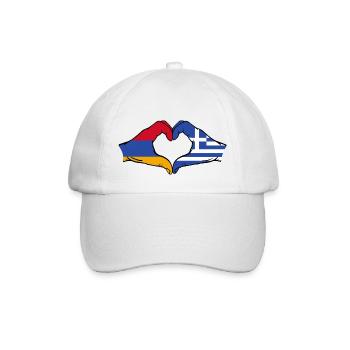 Armenia Greece Flag Hands Heart Shape - Baseball Cap - white/white - Front