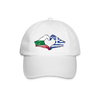 Bulgaria Greece Flag Hands Heart Shape Used - Baseball Cap - white/white - Front