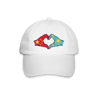 China Kazakhstan Flag Hands Heart Shape Used - Baseball Cap - white/white - Front