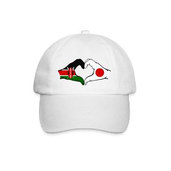 Kenya Japan Hands Heart Shape - Baseball Cap - white/white - Front