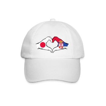 Japan Serbia Hands Heart Shape - Baseball Cap - white/white - Front