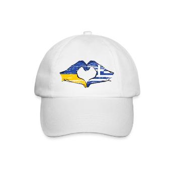Ukraine Greece Flag Heart Shape Used - Baseball Cap - white/white - Front