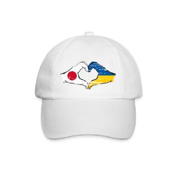Japan Ukraine Flag Hands Heart Shape Used - Baseball Cap - white/white - Front