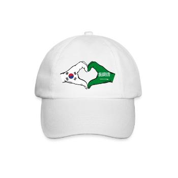 Corée du Sud Arabie Saoudite Drapeau Mains Coeur Forme - Casquette classique - blanc/blanc - Devant