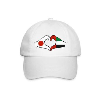 Japan United Arab Emirates Flag Heart - Baseball Cap - white/white - Front