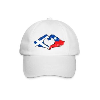 Ecosse Taïwan drapeau mains forme de coeur utilisé - Casquette classique - blanc/blanc - Devant