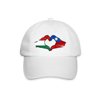 Hungary Taiwan Flag Hands Heart Shape - Baseball Cap - white/white - Front