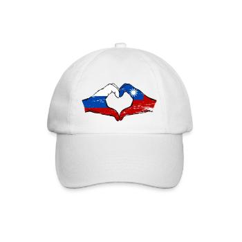 Russie Taiwan drapeau mains forme de coeur utilisé - Casquette classique - blanc/blanc - Devant