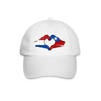 Hollande Taiwan drapeau mains forme de coeur utilisé - Casquette classique - blanc/blanc - Devant