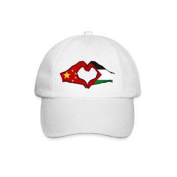 China Palestine Flag Hands Heart Shape - Baseball Cap - white/white - Front