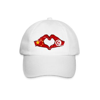 Chine Tunisie drapeau mains forme coeur utilisé - Casquette classique - blanc/blanc - Devant
