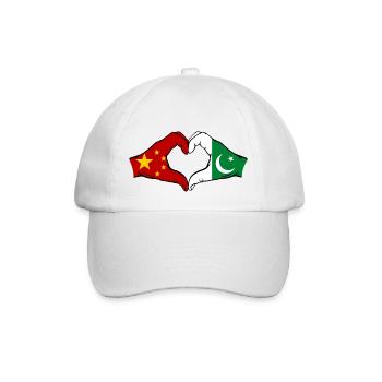 China Pakistan Flag Hands Heart Shape - Baseball Cap - white/white - Front