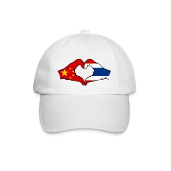 China Thailand Flag Hands Heart Shape - Baseball Cap - white/white - Front
