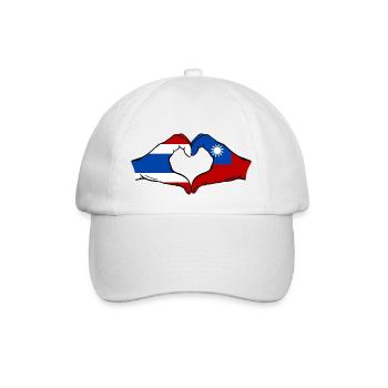 Thailand Taiwan Flagge Hände Herzform - Baseballkappe - Weiß/Weiß - Vorne