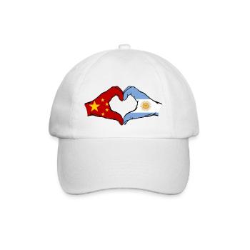 China Argentina Flag Hands Heart Shape - Baseball Cap - white/white - Front