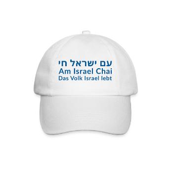 À Israël Chai - Casquette classique - blanc/blanc - Devant