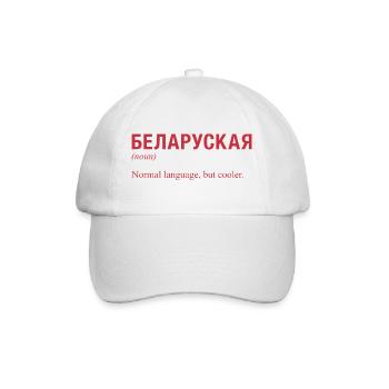 Belarusian language Belarus - Baseball Cap - white/white - Front