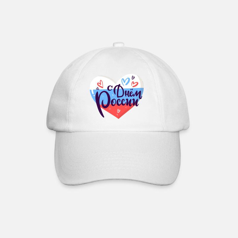 Joyeuses vacances russes - Casquette classique - blanc/blanc