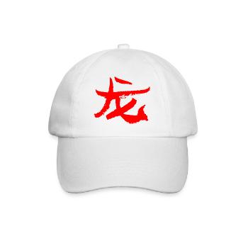 Drache (Lóng) Chinesisch - Baseballkappe - Weiß/Weiß - Vorne