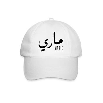Marie prénom en arabe - Casquette classique - blanc/blanc - Devant