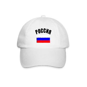 Russie T-shirt de football Russie drapeau - Casquette classique - blanc/blanc - Devant
