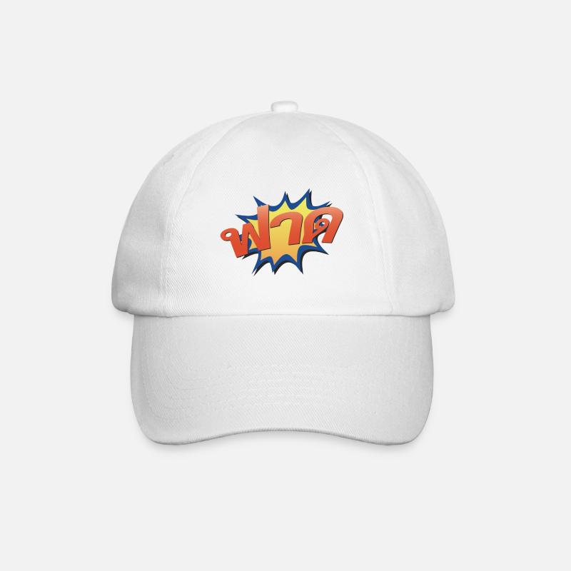 Cloué! ฟาด Mot d’argot thaïlandais - Casquette classique - blanc/blanc