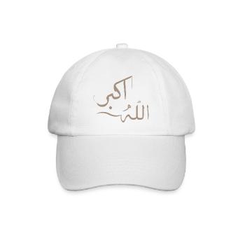 Allah akber in Arabic - great god - Baseball Cap - white/white - Front