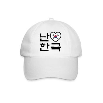I Heart [Love] Corée du Sud Hangul Korean Language - Casquette classique - blanc/blanc - Devant