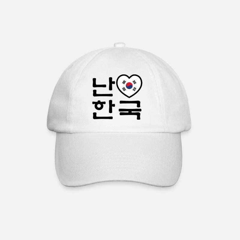 I Heart [Love] Corée du Sud Hangul Korean Language - Casquette classique - blanc/blanc