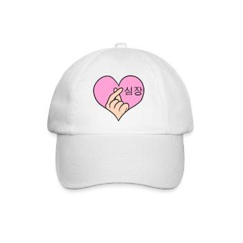 Je t’aime - Doigts de cœur - Coréen - Casquette classique - blanc/blanc - Devant