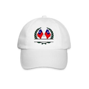 Drapeaux Taiwan bannière couronne de laurier - Casquette classique - blanc/blanc - Devant
