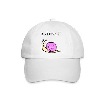 Escargot rose kawaii  - Casquette classique - blanc/blanc - Devant