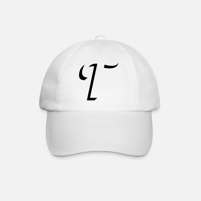 Letter T, Name, der Buchstabe T - Baseballkappe - Weiß/Weiß