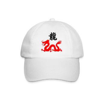 Chinese script with red dragon image - Baseball Cap - white/white - Front