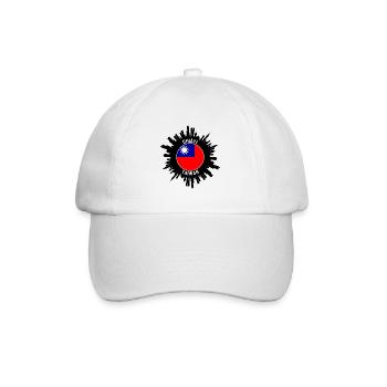 Chiayi Skyline Taiwan Flag Souvenir de voyage - Casquette classique - blanc/blanc - Devant