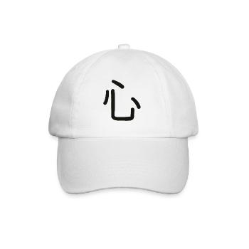 Kokoro, Japanese symbol for what you are - Baseball Cap - white/white - Front