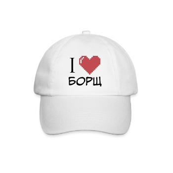 Ich liebe Geschenk Borsch Familie Russland - Baseballkappe - Weiß/Weiß - Vorne