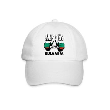 Bulgaria Flag Bulgarian flag Golden Sands - Baseball Cap - white/white - Front
