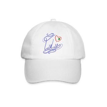 Lulu avec cœur et trèfle - Casquette classique - blanc/blanc - Devant