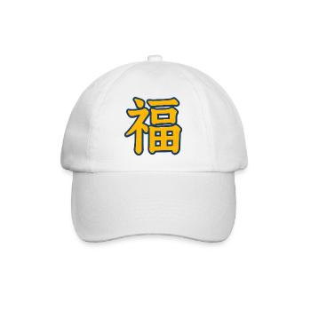 Chinese Character Fu for Good Fortune and Blessing - Baseball Cap - white/white - Front