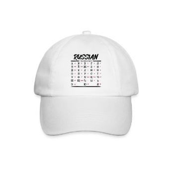 Russian Alphabet Learn Cyrillic Letters - Baseball Cap - white/white - Front