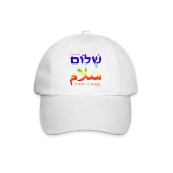 Shalom - Salaam - Frieden! - Baseballkappe - Weiß/Weiß - Vorne
