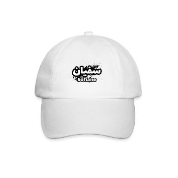 Personalisiertes Islamgeschenk mit dem Vornamen Sofiane - Baseballkappe - Weiß/Weiß - Vorne