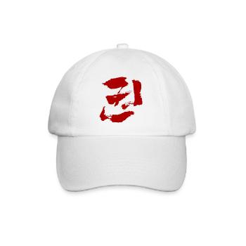 Kwon (Faust) Koreanisch - TUSCHE - Baseballkappe - Weiß/Weiß - Vorne