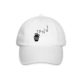 Musik Bembel Frankfurt - Baseballkappe - Weiß/Weiß - Vorne