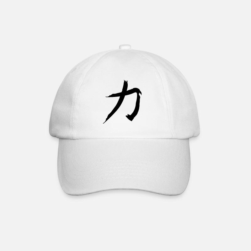 Japanisches Schriftzeichen - Baseballkappe - Weiß/Weiß
