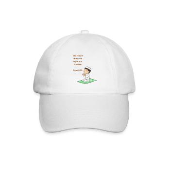 Koran Surah verse Allah Allah Islam Muslim Gift - Baseball Cap - white/white - Front