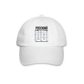 Learn Russian Alphabet Cyrillic Letters - Baseball Cap - white/white - Front