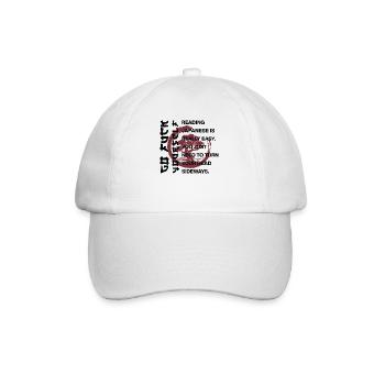 Reading Japanese is easy - Baseball Cap - white/white - Front