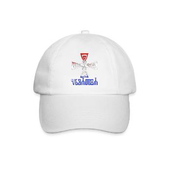 Croatie Croate Hrvatska Croatie Croates Croates Croates - Casquette classique - blanc/blanc - Devant